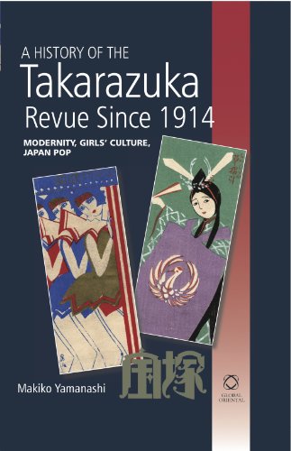 A History of the Takarazuka Revue Since 1914