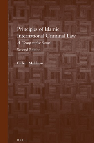 Principles of Islamic International Criminal Law