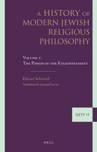 A History of Modern Jewish Religious Philosophy