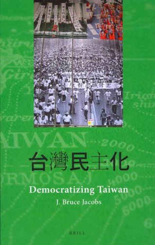 Democratizing Taiwan