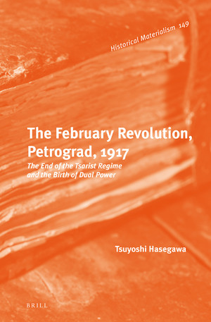 The February Revolution, Petrograd, 1917