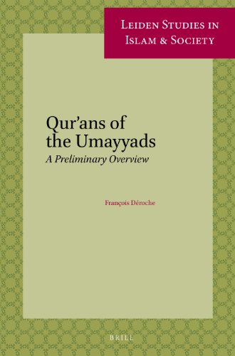 Qur'ans of the Umayyads