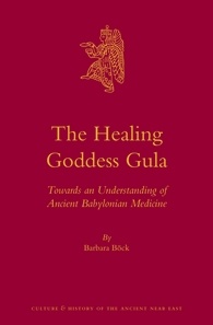 The Healing Goddess Gula