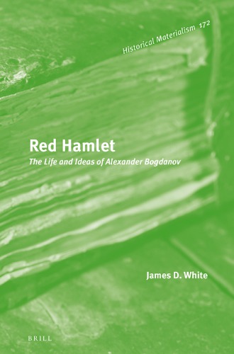 Red Hamlet