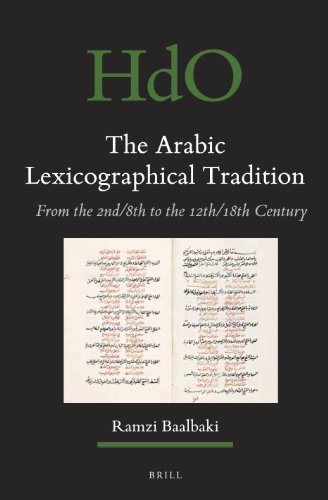 The Arabic Lexicographical Tradition