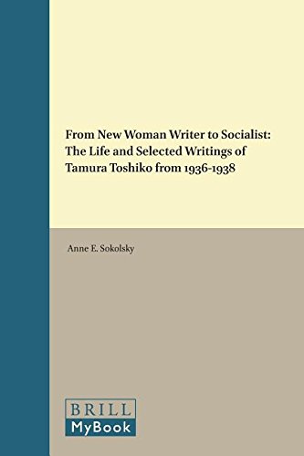 From New Woman Writer to Socialist