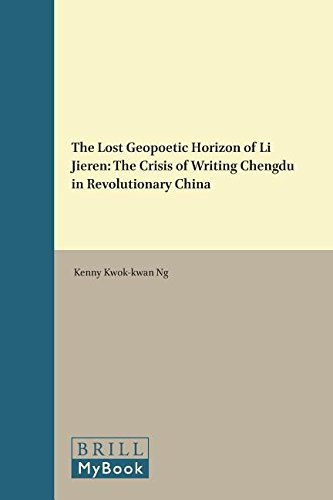 The Lost Geopoetic Horizon of Li Jieren