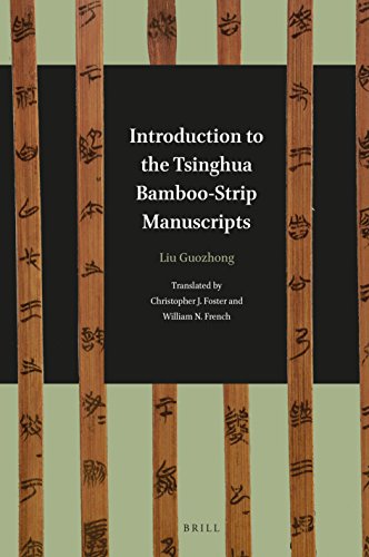 Introduction to the Tsinghua Bamboo-Strip Manuscripts