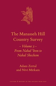 The Manasseh Hill Country Survey