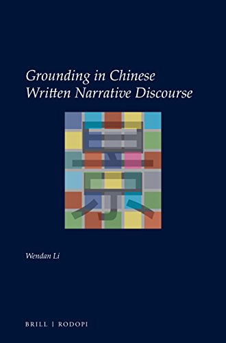 Grounding in Chinese written narrative discourse