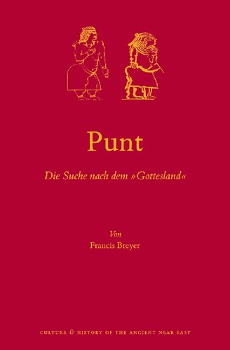 Punt