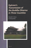 Gyōnen's "Transmission of the Buddha Dharma in three countries"