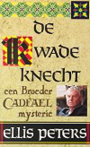 Tweede Cadfael omnibus