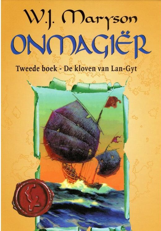 De Kloven van Lan-Gyt