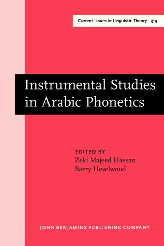 Instrumental Studies in Arabic Phonetics