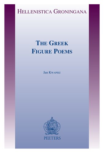 The Greek Figure Poems