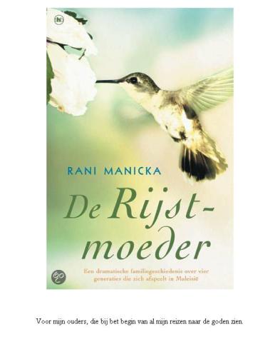 De rijstmoeder