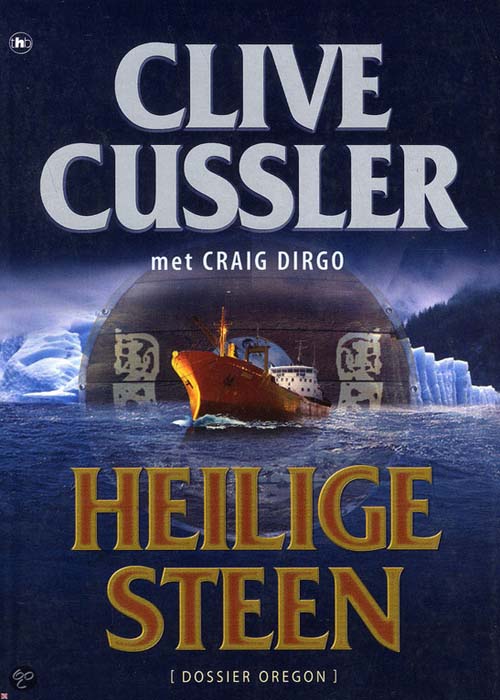 Heilige steen