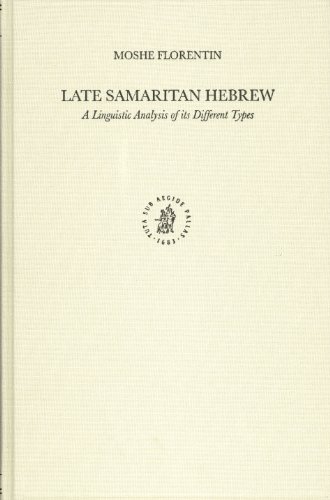 Late Samaritan Hebrew