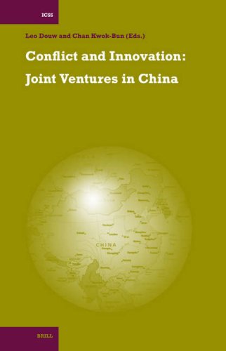 Conflict and innovation : joint ventures in China