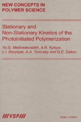 Stationary and non-stationary kinetics of the photoinitiated polymerization