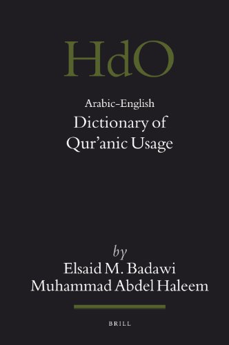 Arabic-English Dictionary of Qur'anic Usage