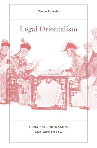 Continuity and Innovation in the Aramaic Legal Tradition