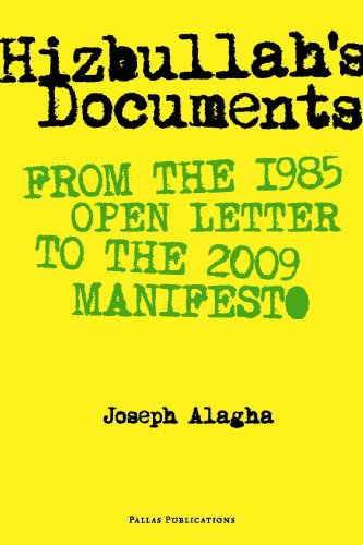 Hizbullah's Documents