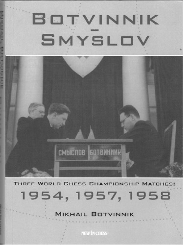 Botvinnik - Smyslov