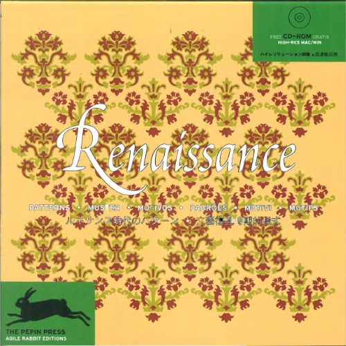 Renaissance Patterns [With CDROM]