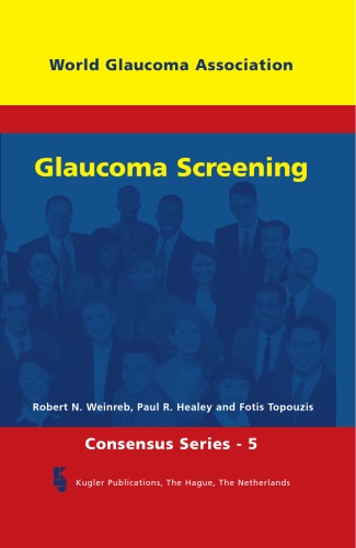 Glaucoma Screening