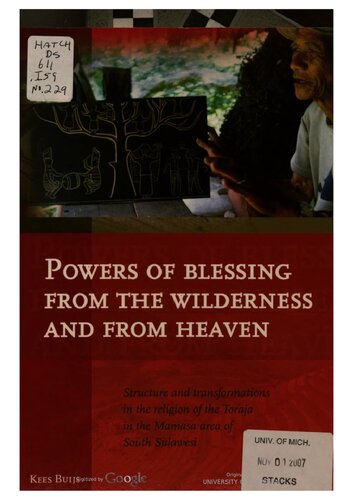 Powers of Blessing from the Wilderness and from Heaven