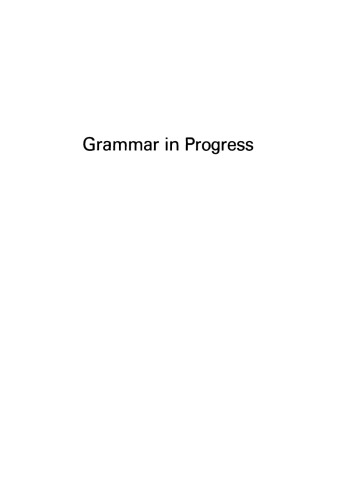 Grammar In Progress