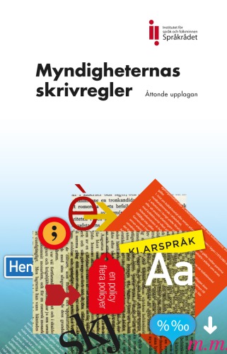 Myndigheternas skrivregler