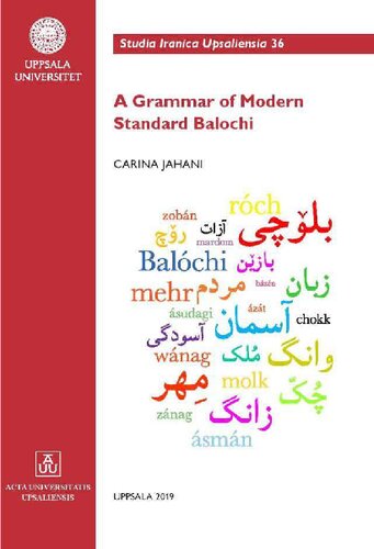 A grammar of modern standard Balochi