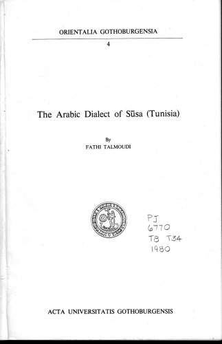 Texts In The Arabic Dialect Of Sūsa (Tunisia)