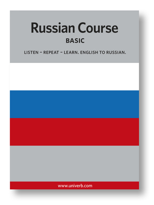 Russian Course