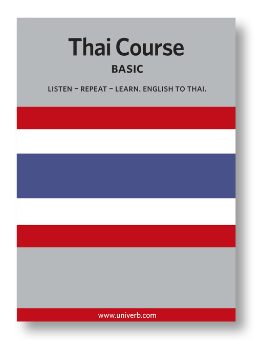 Thai Course