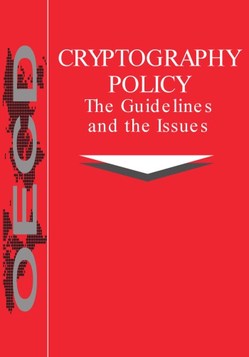 Cryptography Policy