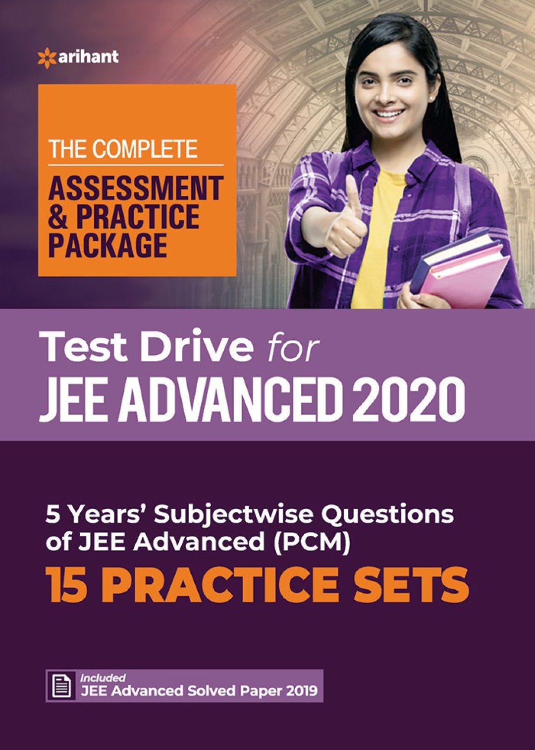 Practice Sets For JEE Advanced 2020