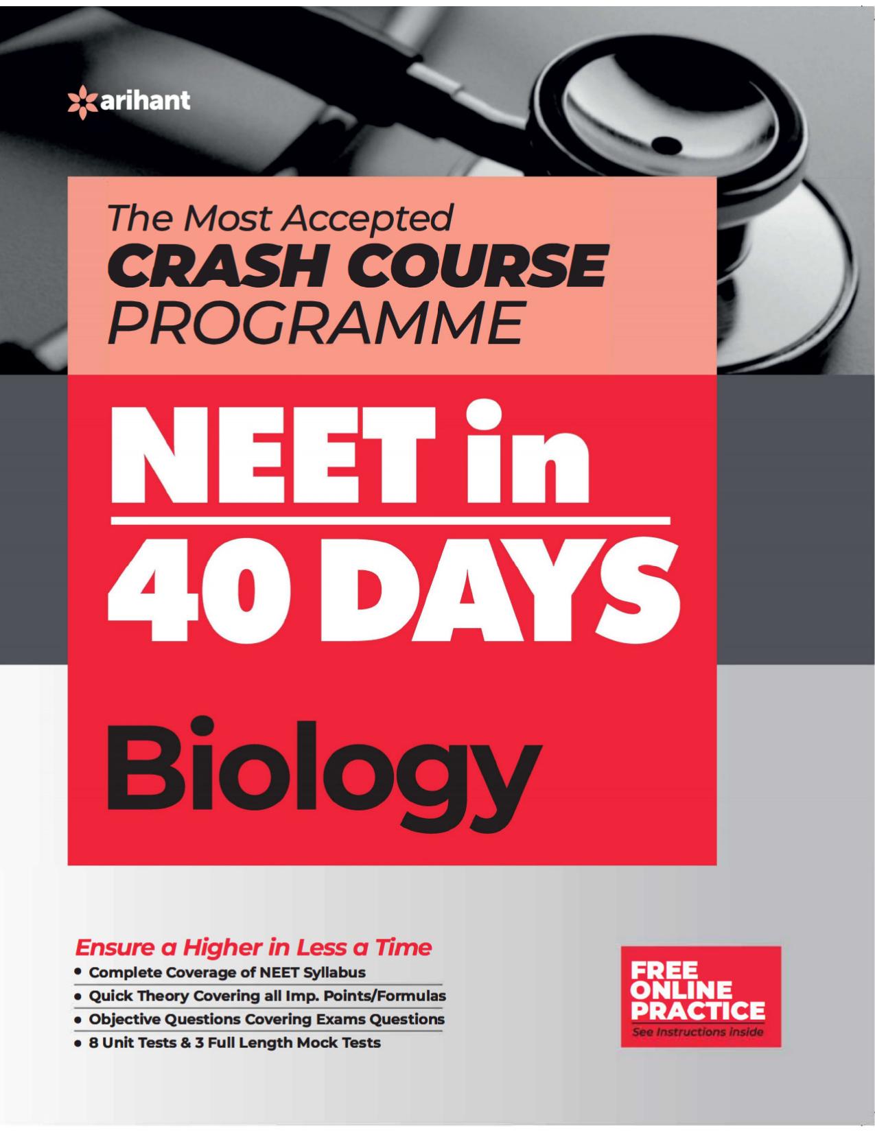 Arihant 40 Days Crash Course for NEET Biology