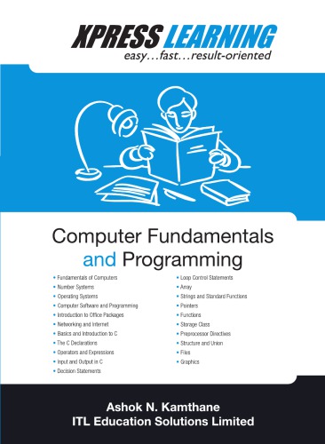 Express Learning - Computer Fundamentals and Programming