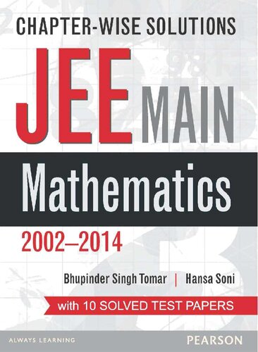 Chapter-wise Solutions : JEE Main Maths.