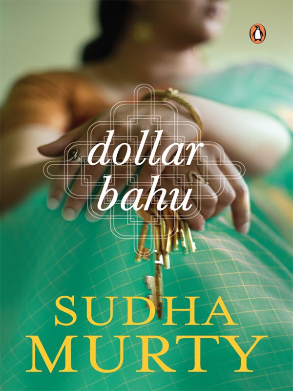 Dollar Bahu