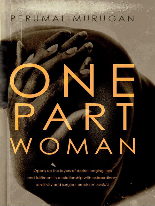 One Part Woman (PB)