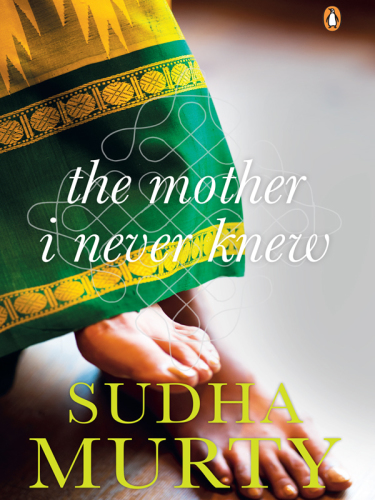The mother I never knew : two novellas