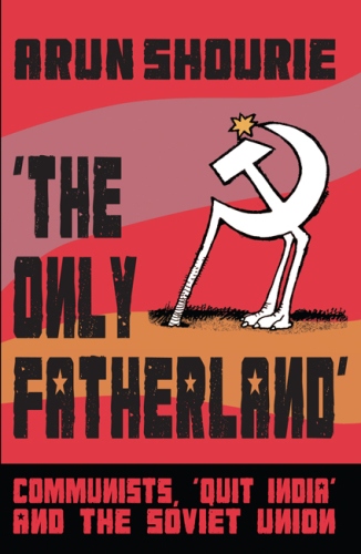 The Only Fatherland