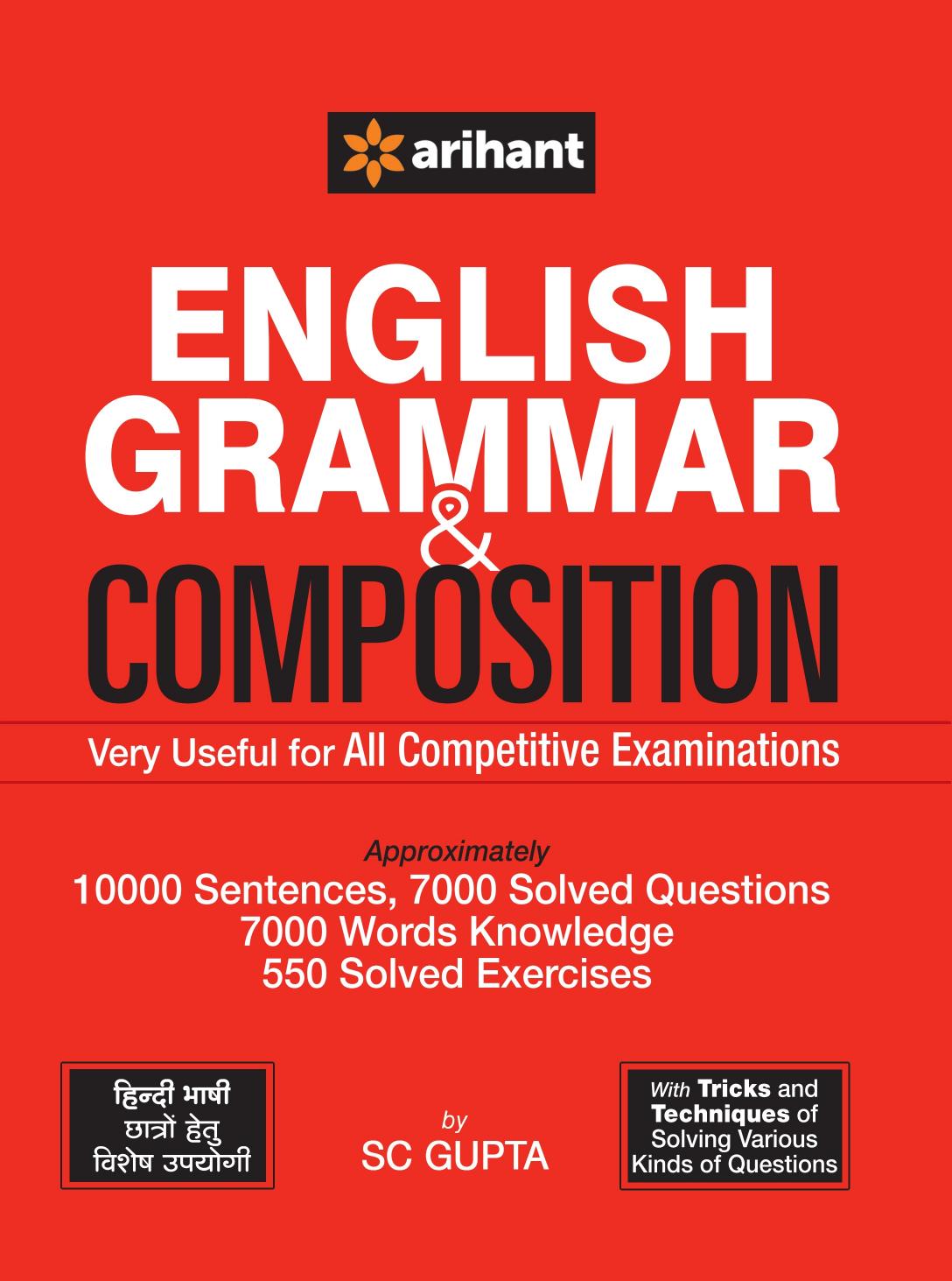 English Grammar &amp; Composition Very Useful for All Competitive Examinations