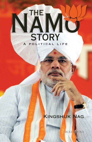 The NaMo Story