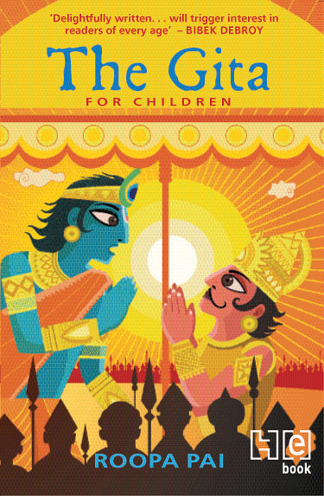 The Gita For Children